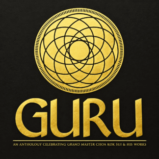 Bk - Guru