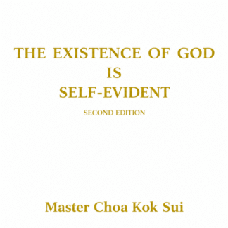 BK - The Existence of God - Eng