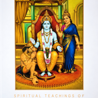 BK - Hinduism Revealed